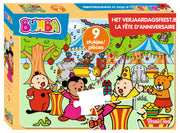 Bumba Puzzel "Het verjaardagsfeestje" – 9 stukjes