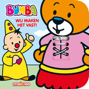 Bumba Multi activiteiten boek "Wij maken het vast!"