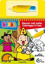 Bumba Kleurboek "Kleuren met water" - Geel