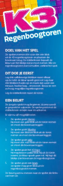 K3 Actiespel "Regenboogtoren"