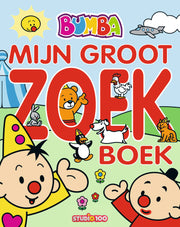 Bumba Kijk- en zoekboek "Mijn groot zoekboek"