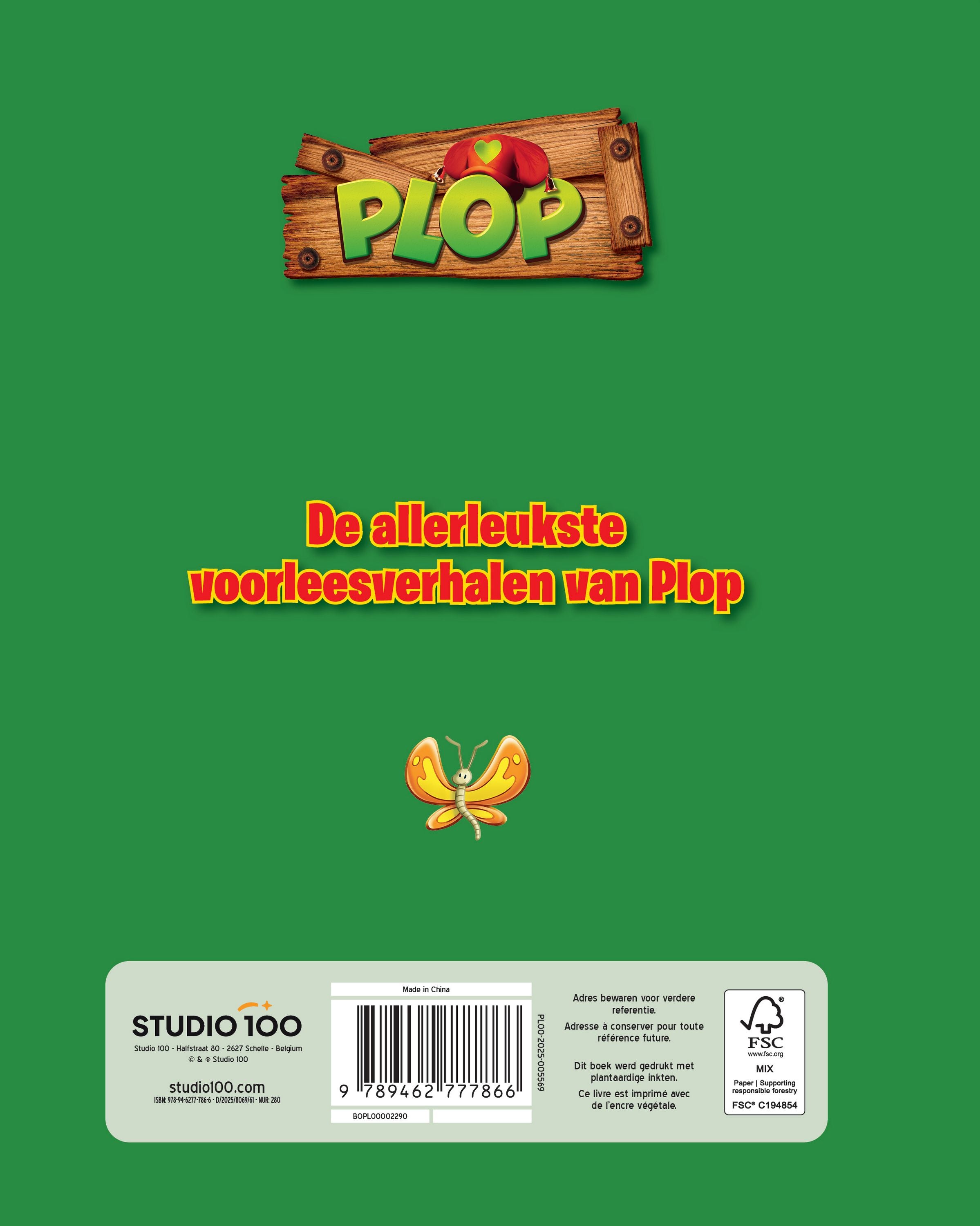 Kabouter Plop Omnibus "Feest!"