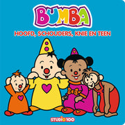 Bumba Kartonboek "Hoofd en schouders"