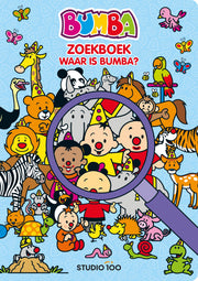 Bumba Zoekboek "Waar is Bumba ?"