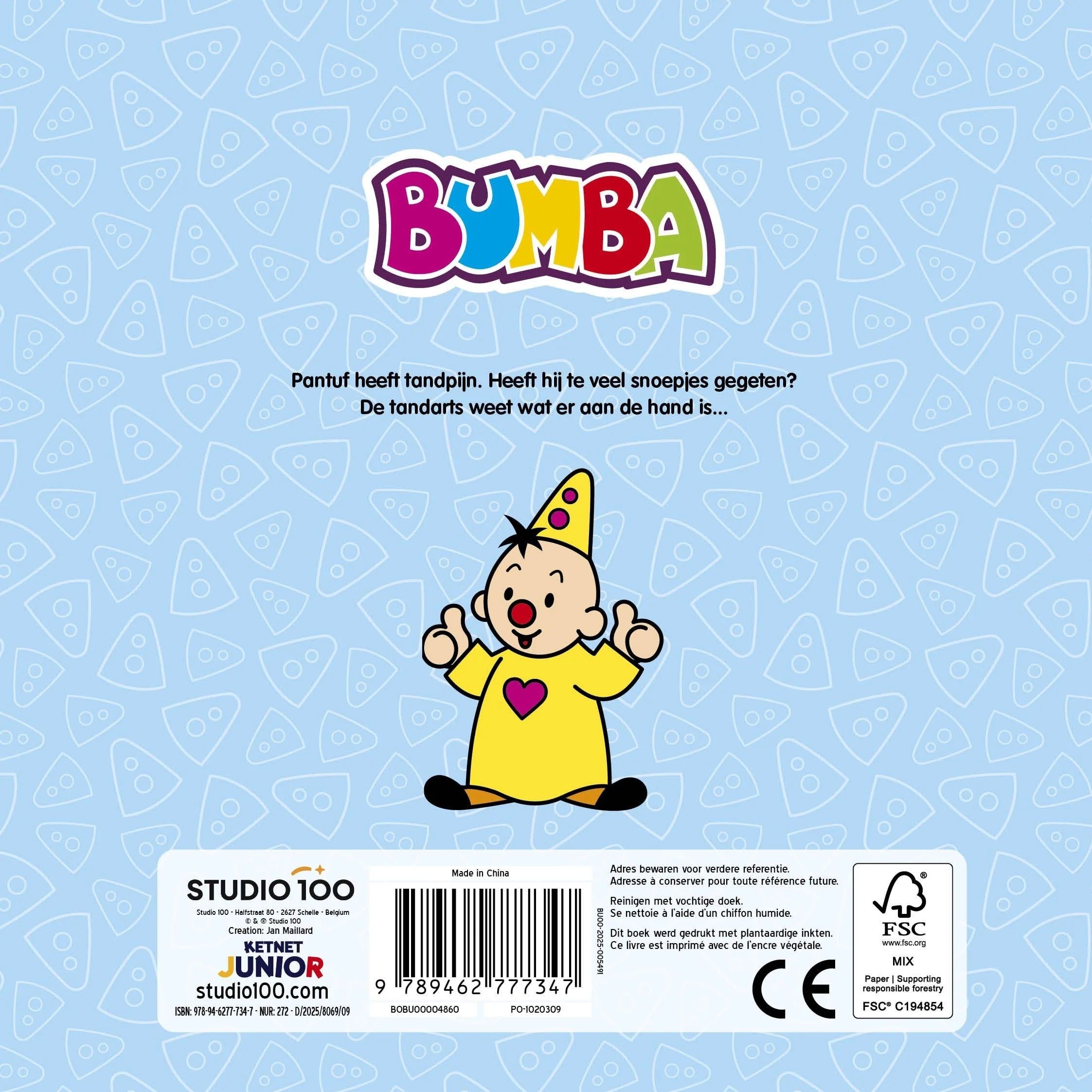 Bumba Kartonboek "Nieuw Tandje" - Met flapjes