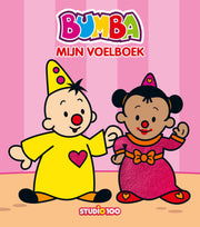Bumba Groot voelboek