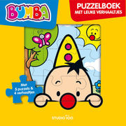 Bumba Puzzelboek "Geel"