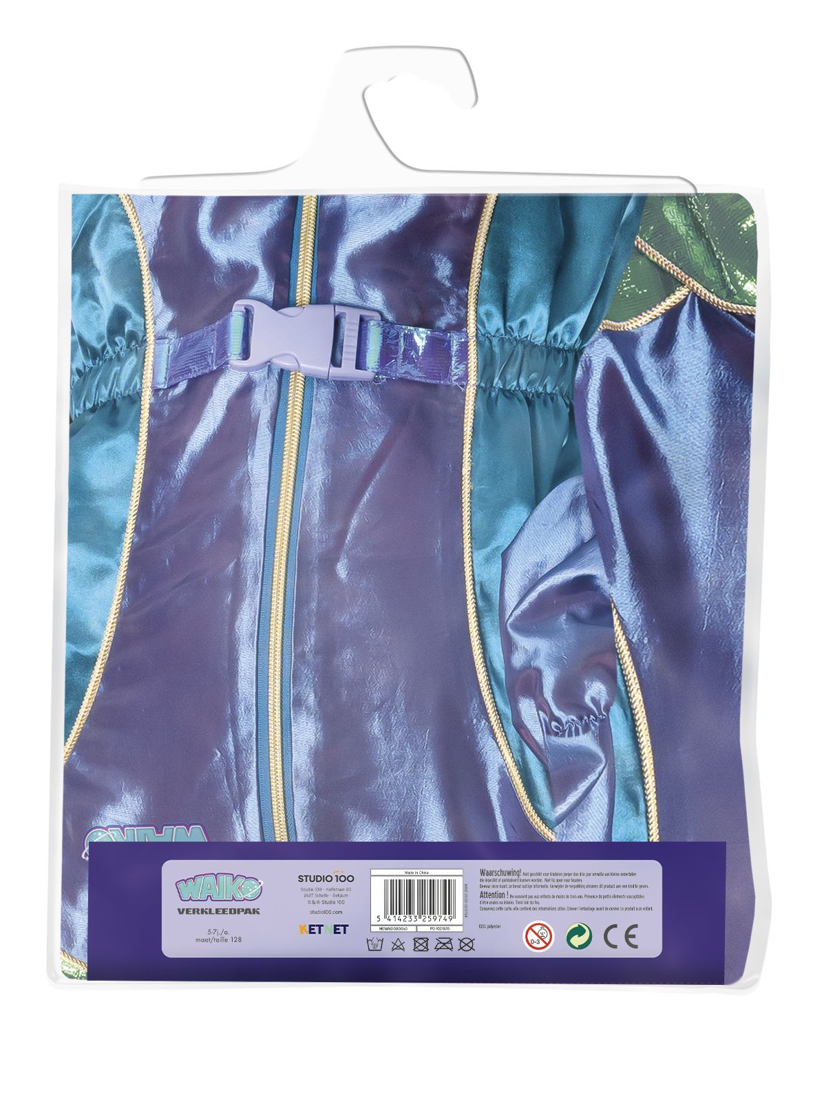 Waiko Verkleedkleding - Verkleedpak Ruimtepak - 5 tot 7 Jaar