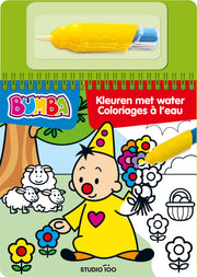 Bumba Kleurboek "Kleuren met water" - Groen