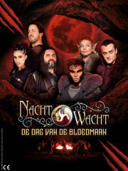 Nachtwacht Puzzel & poster in tube "100 stukjes"