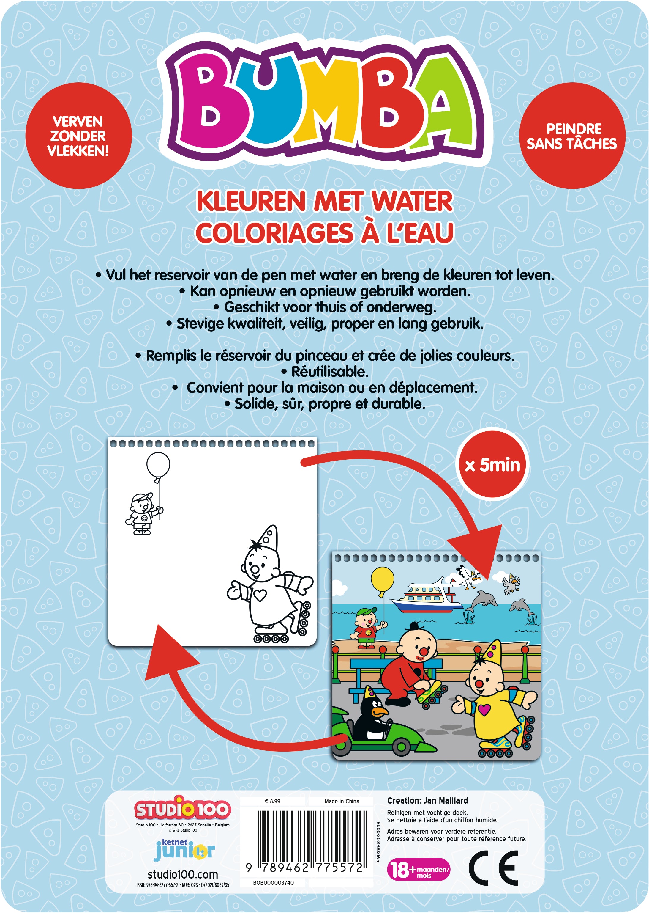 Bumba Kleurboek "Kleuren met water"