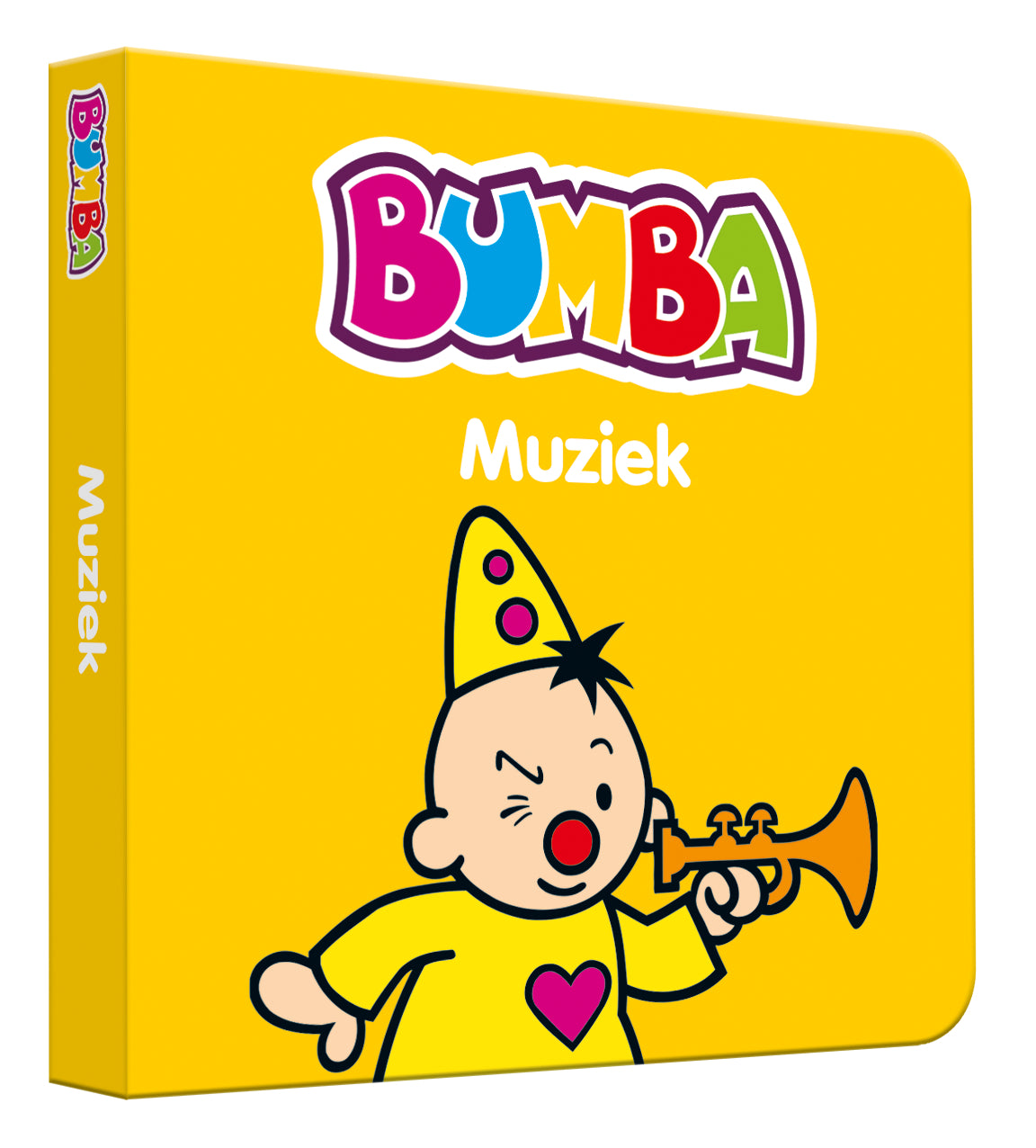 Bumba Geschenkbox "Mijn eerste boekjes"