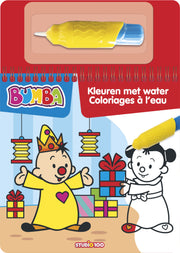 Bumba Kleurboek "Kleuren met water" - Rood