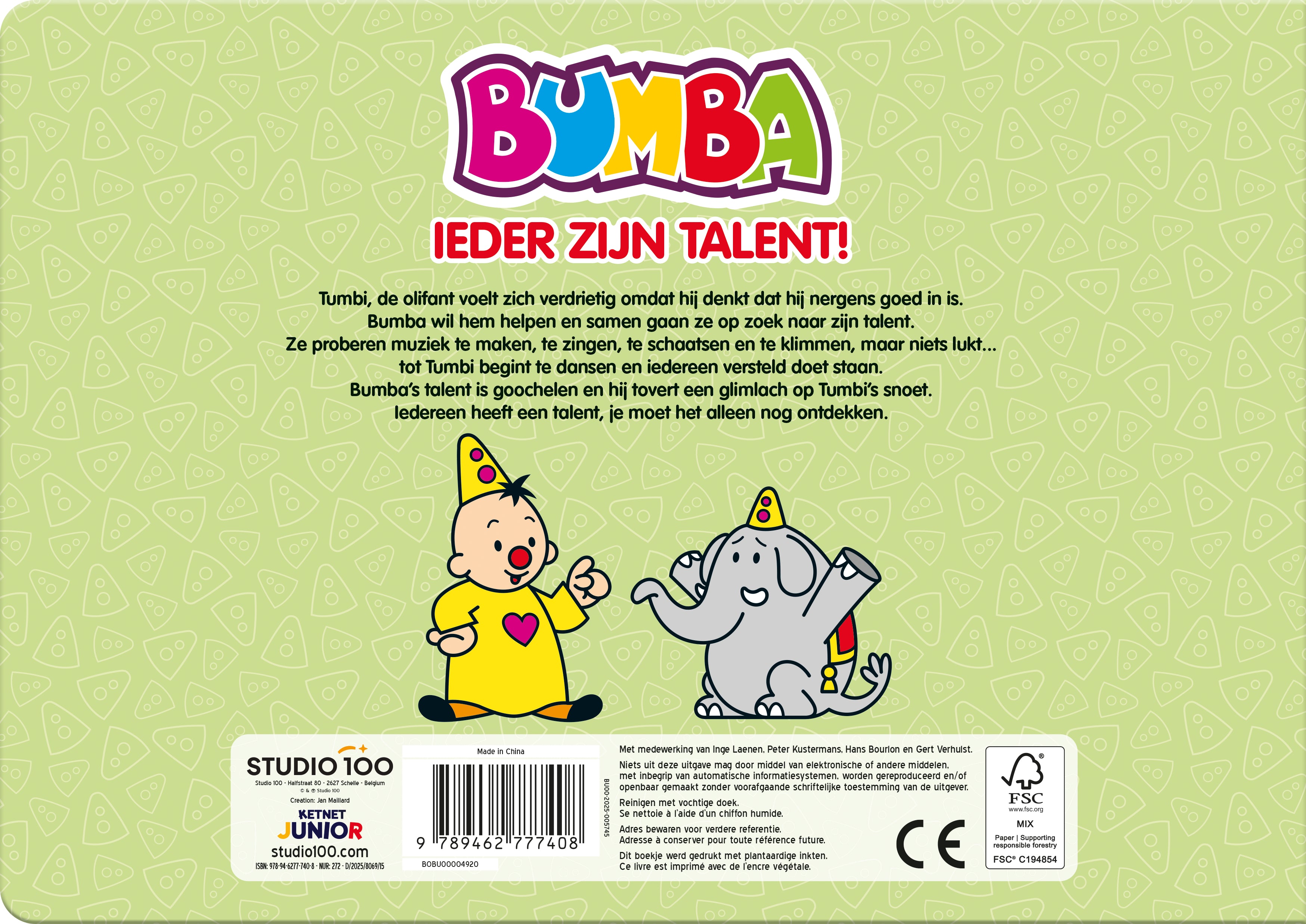 Bumba Kartonboek "Ieder zijn talent" - Met tabs