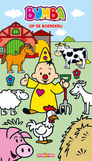 Bumba Kartonboek "Op de boerderij"