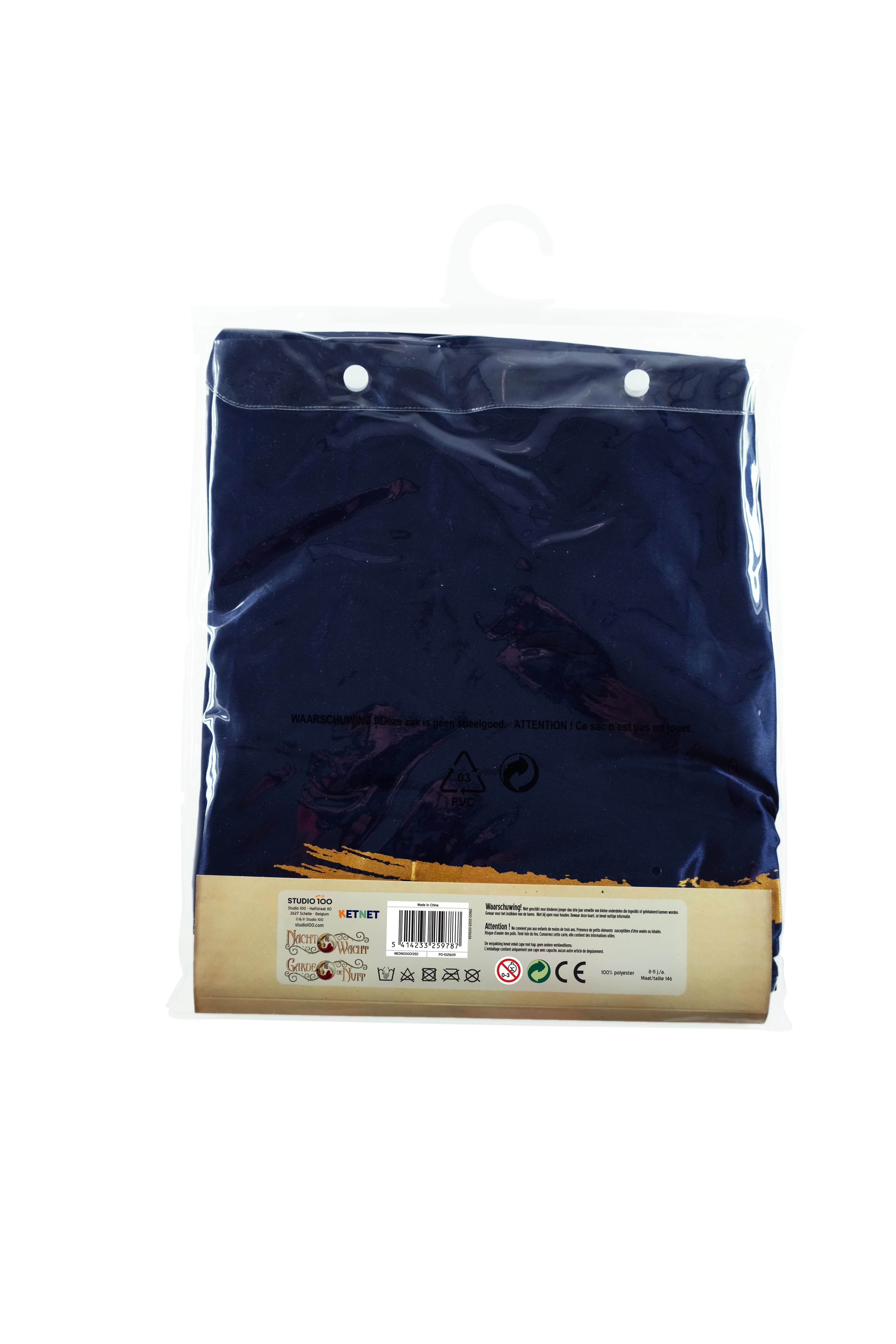 Nachtwacht Verkleedkleding - Supra Cape