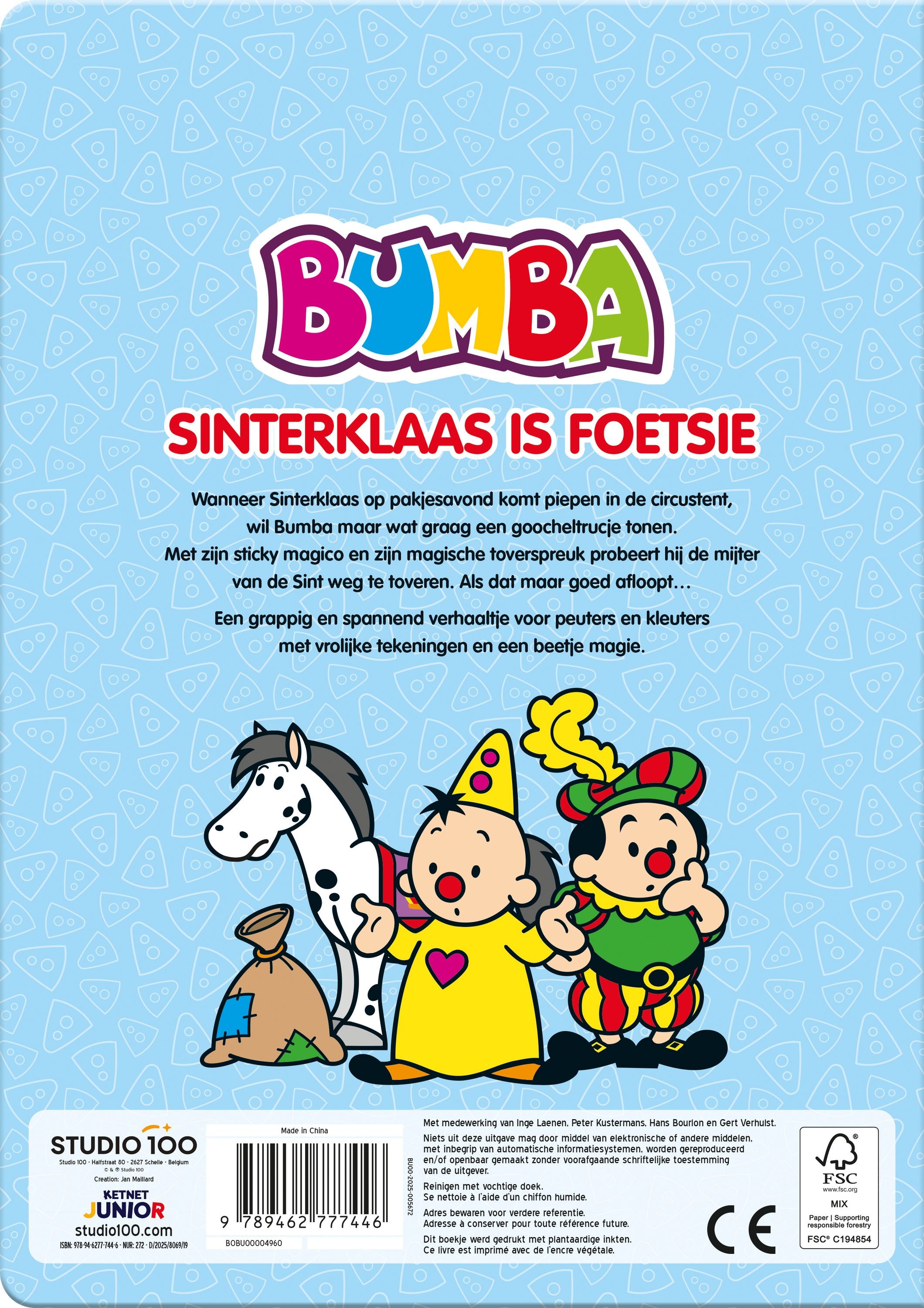 Bumba Kartonboek "Sinterklaas is foetsie!"