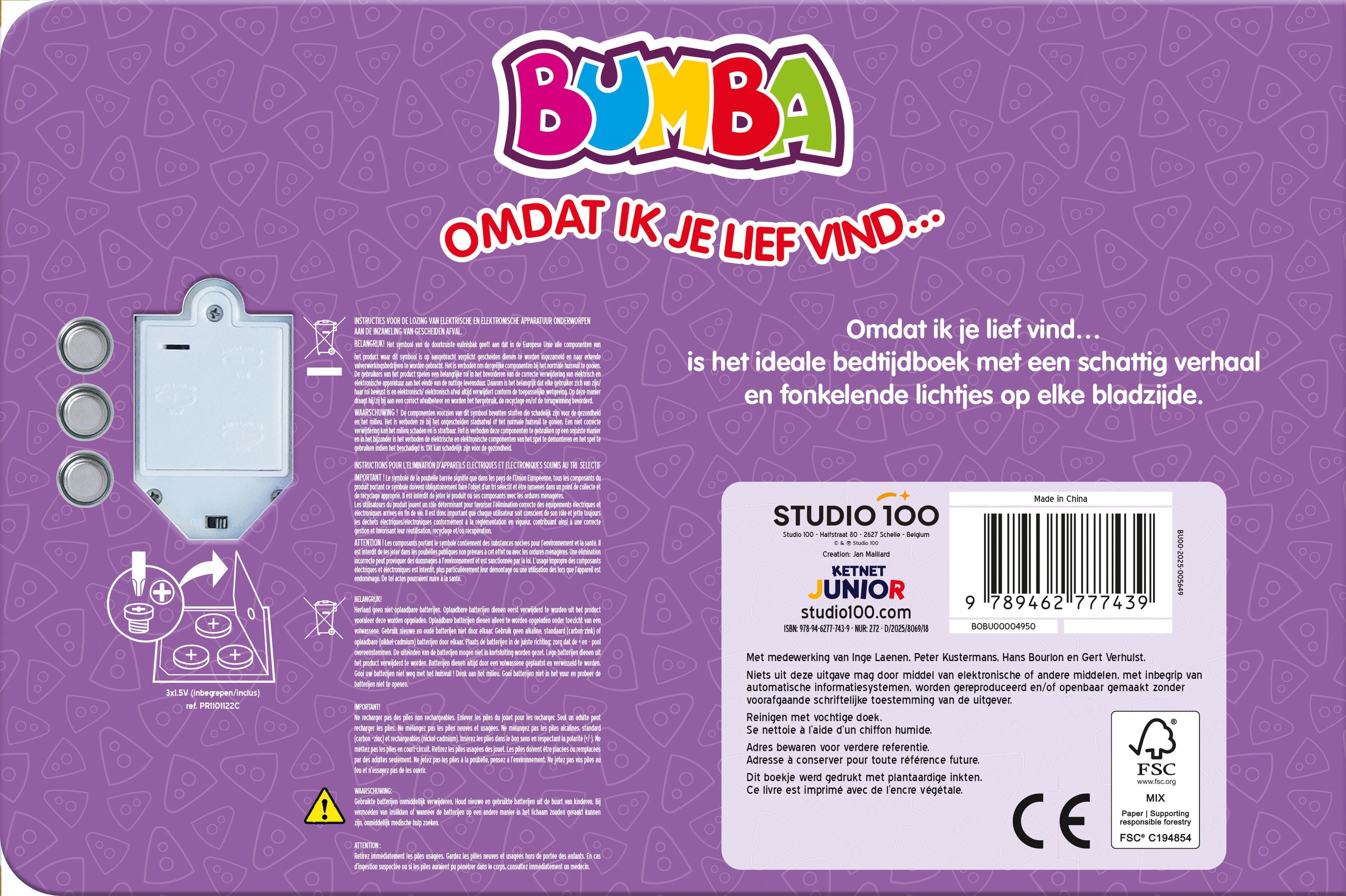 Bumba Lichtjesboek "Omdat ik je lief vind…"