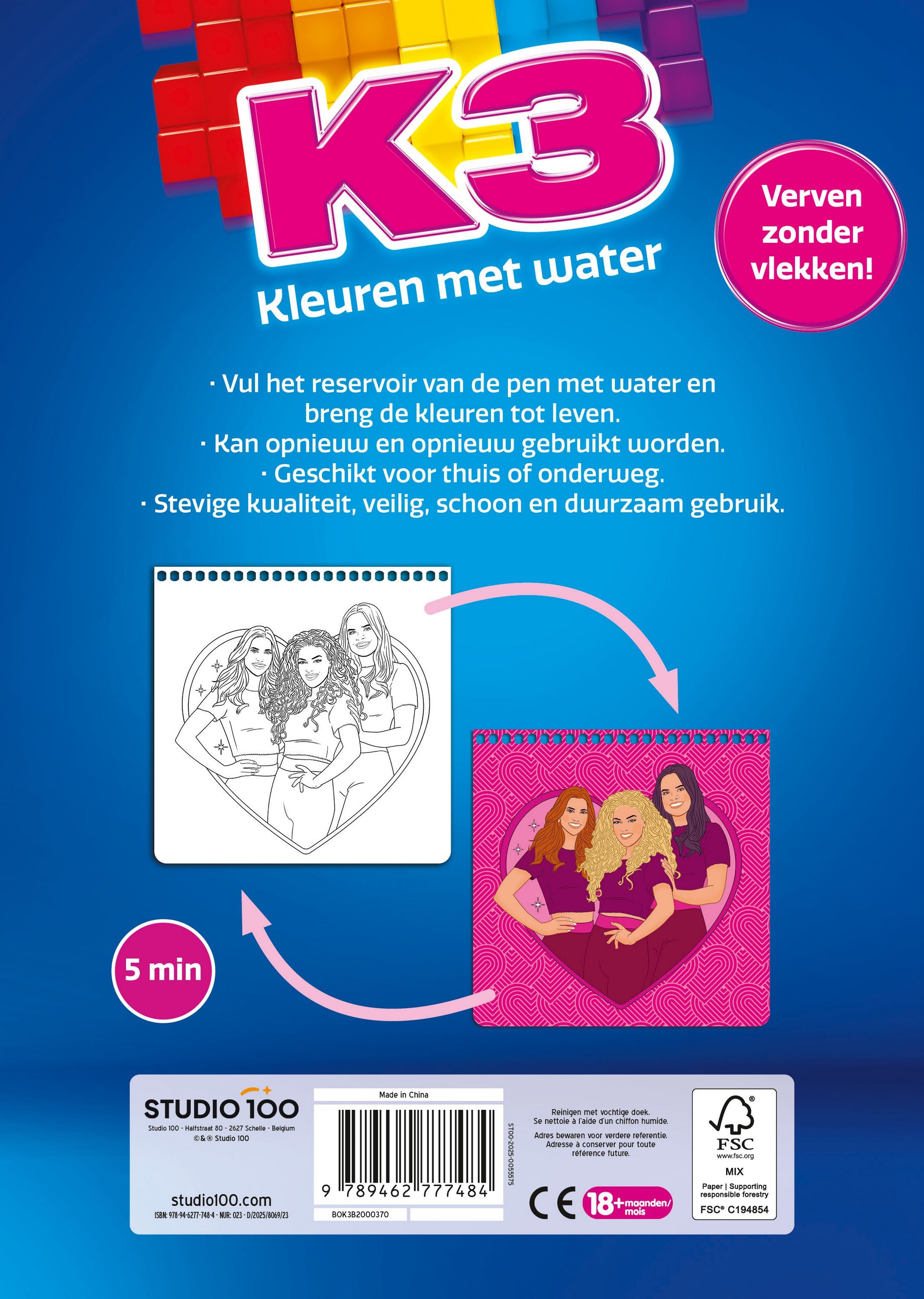K3 Kleurboek "Kleuren met water"