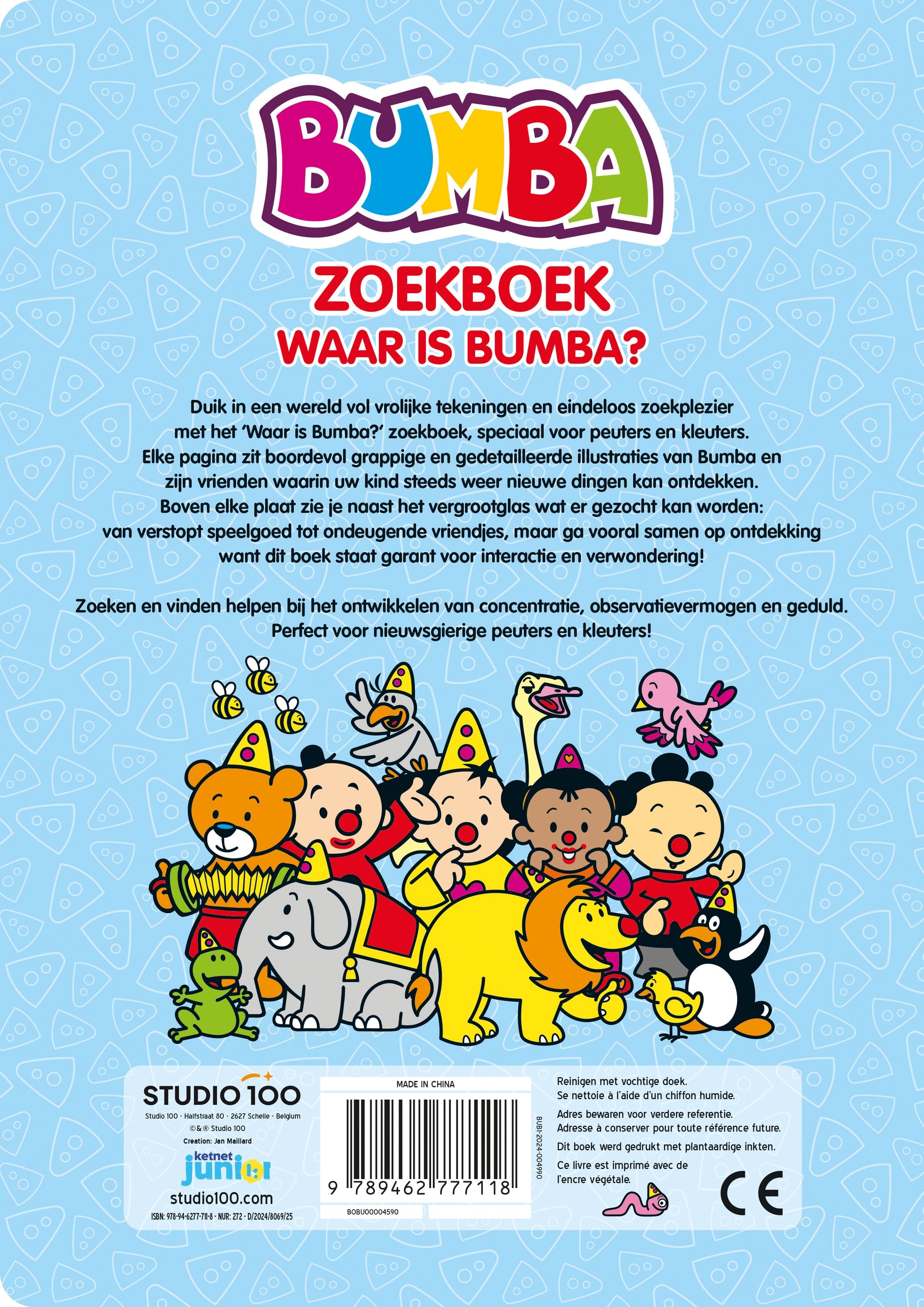 Bumba Zoekboek "Waar is Bumba ?"