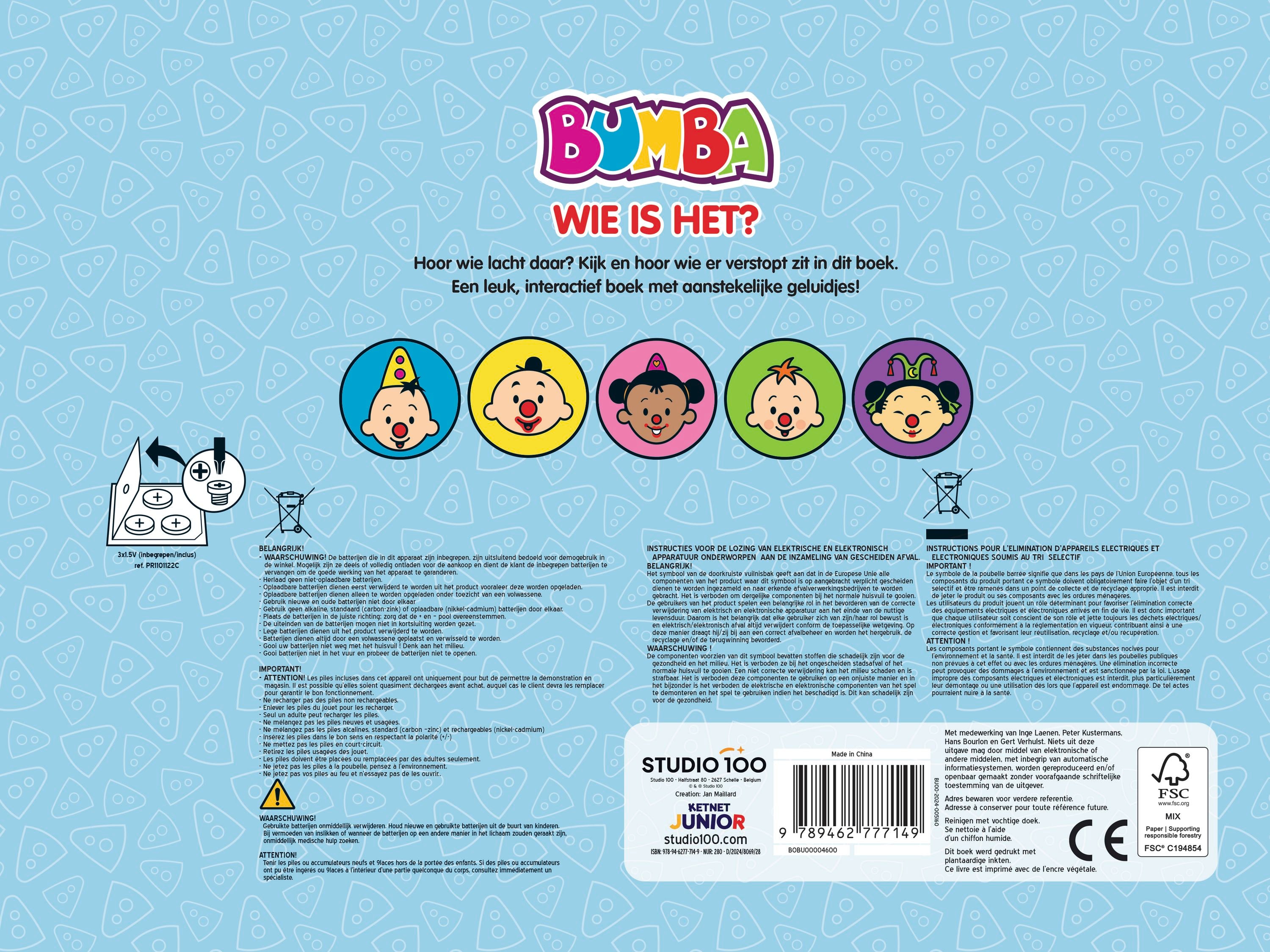 Bumba Geluidenboek "Wie is het?"