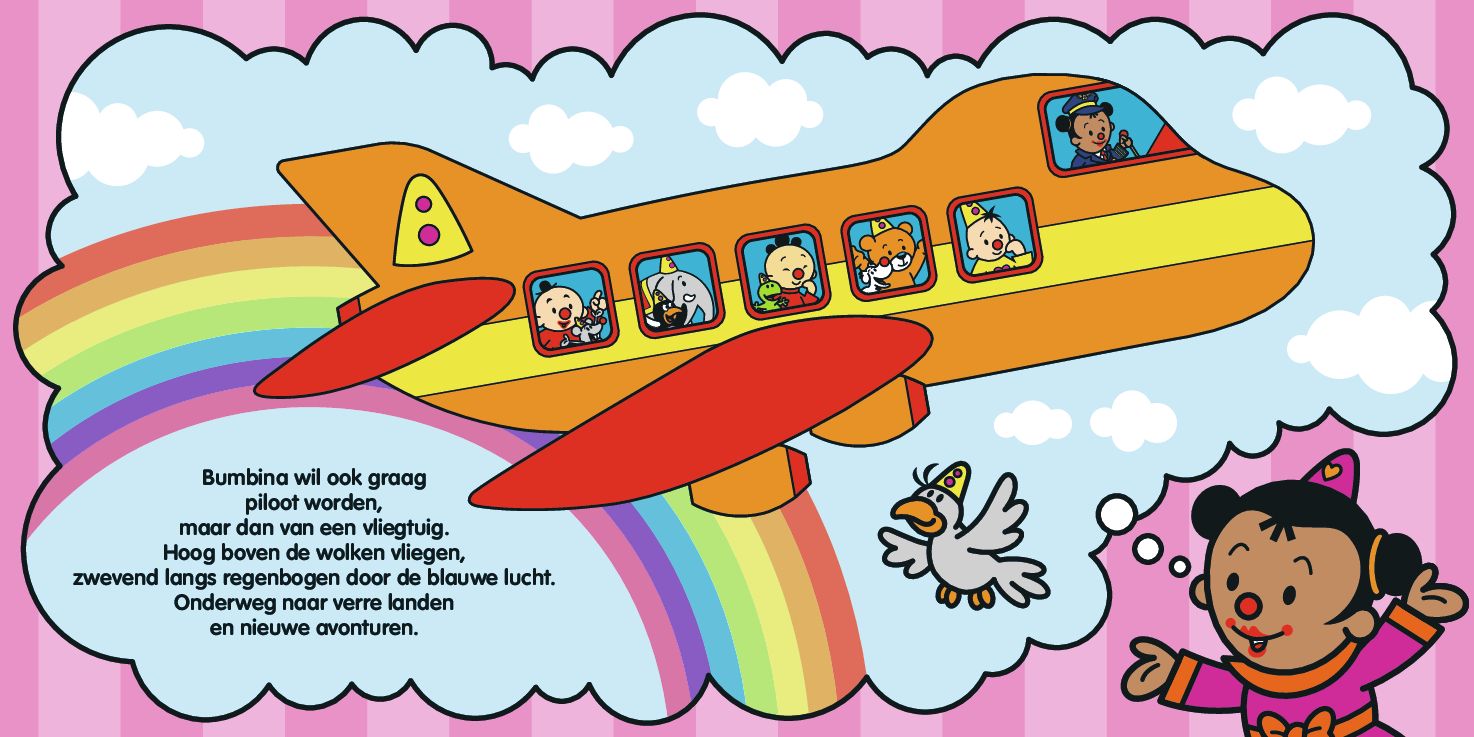 Bumba Kartonboek "Vroem, vroem!"