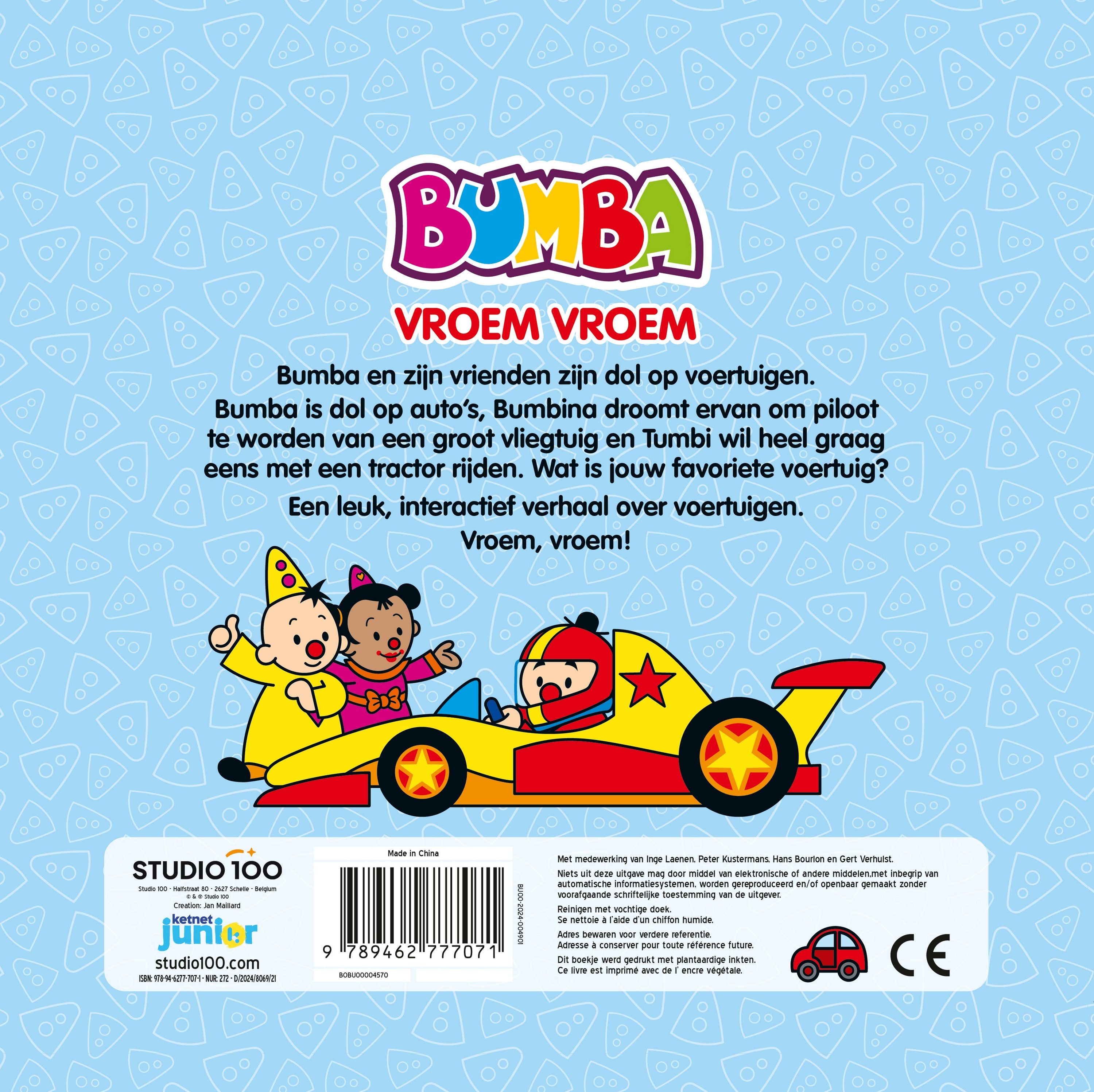 Bumba Kartonboek "Vroem, vroem!"
