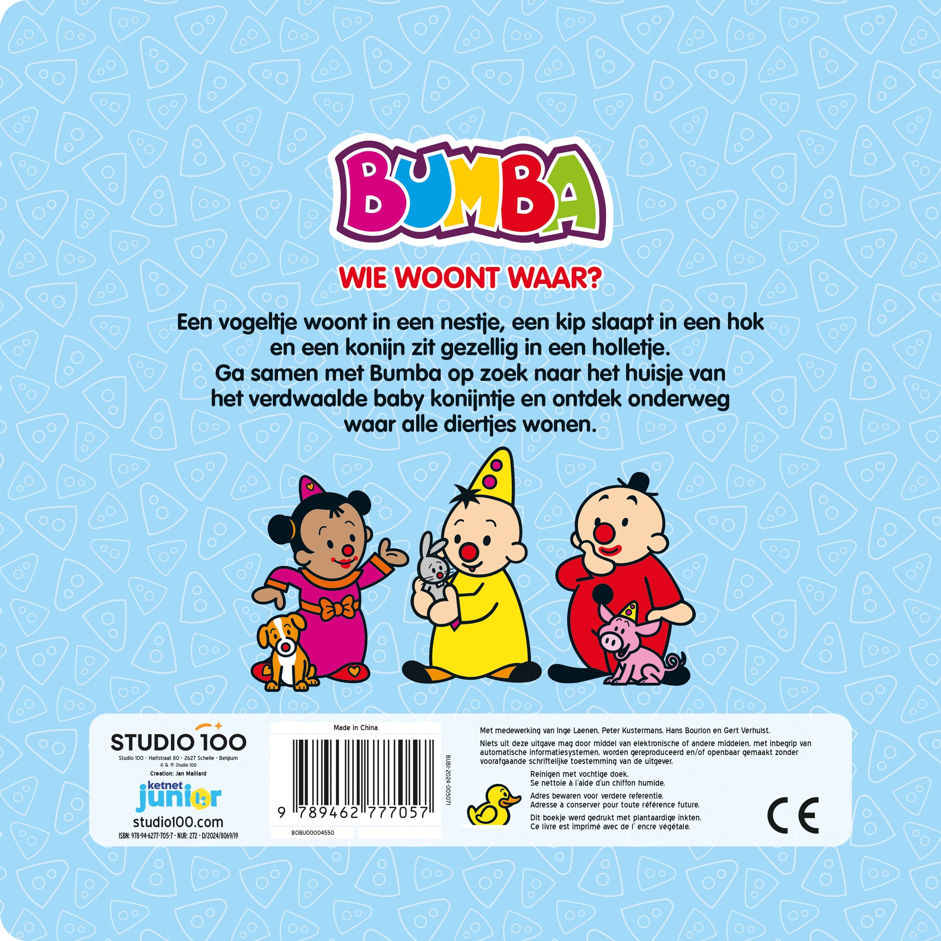 Bumba Kartonboek "Wie woont waar?" - Met flapjes