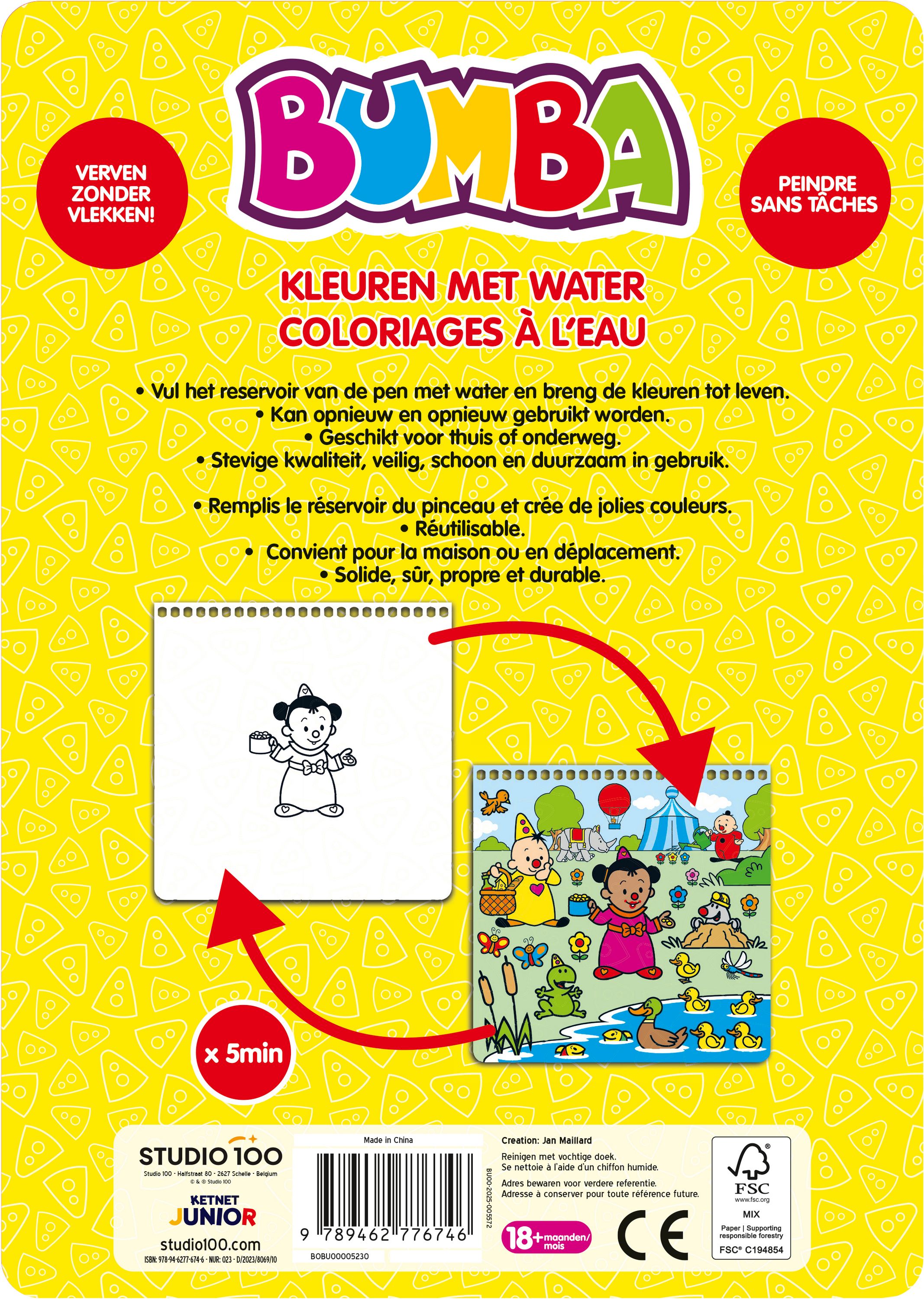 Bumba Kleurboek "Kleuren met water" - Geel
