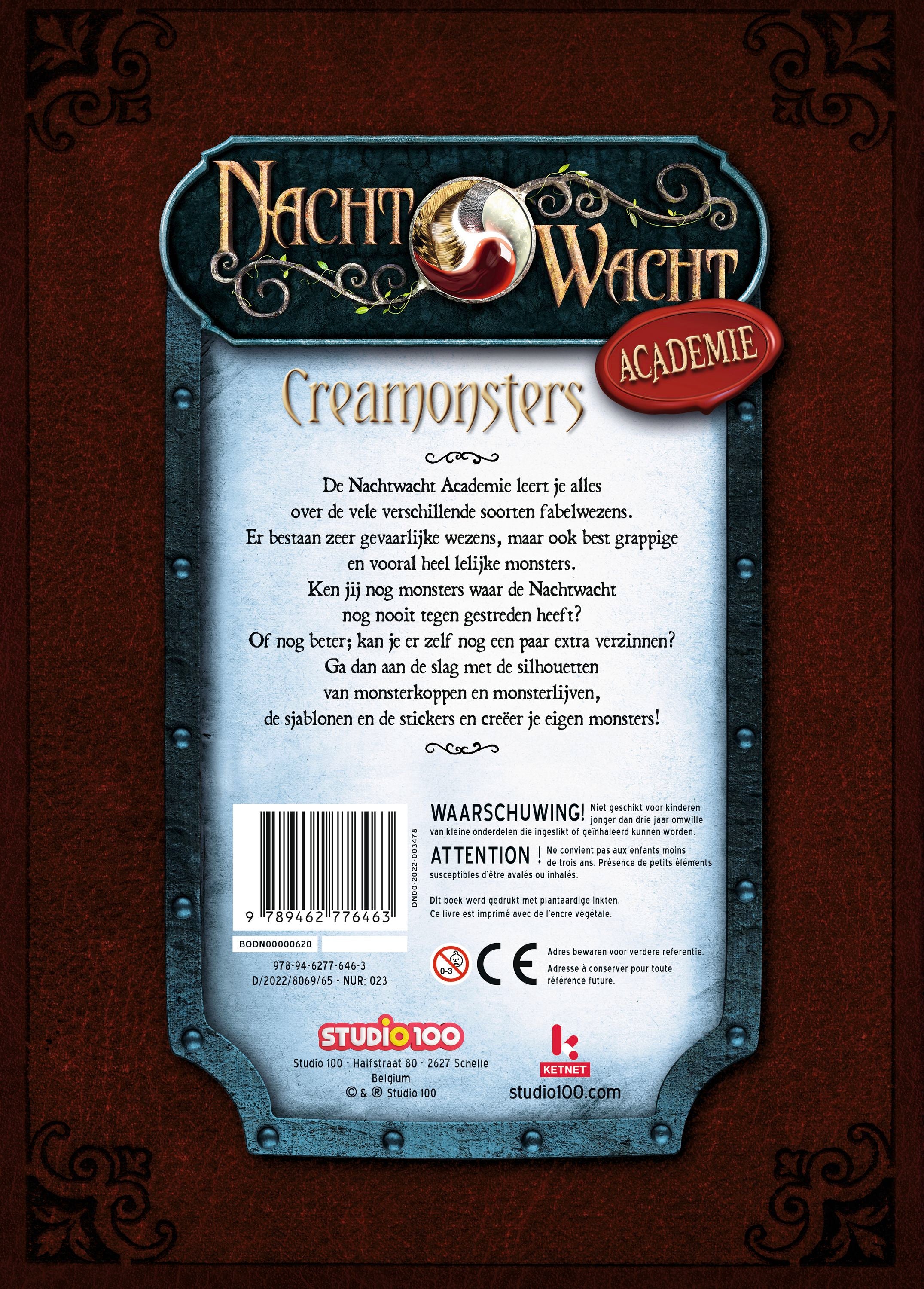 Nachtwacht Designmap "Creamonster"