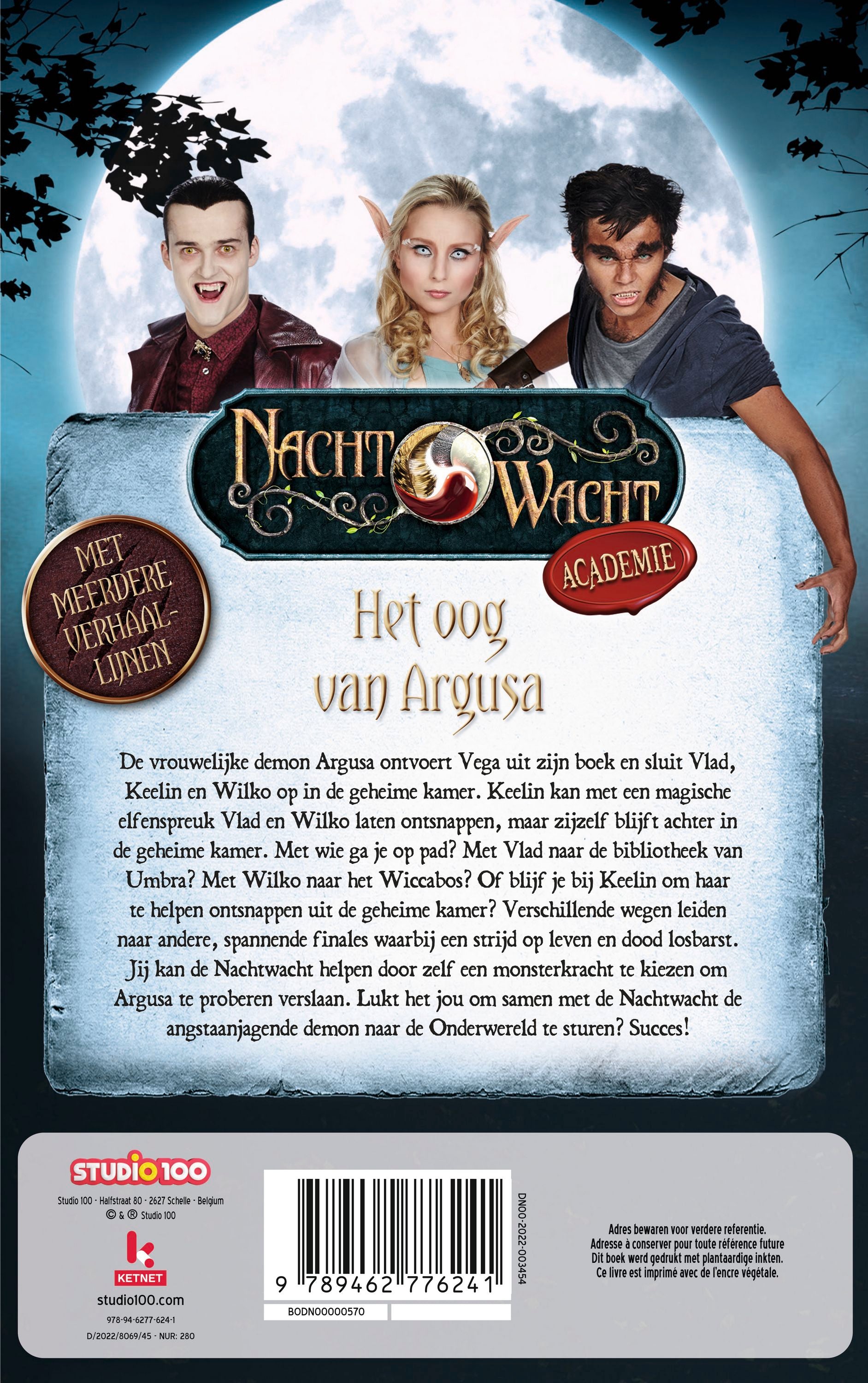 Nachtwacht Interactief verhaal "Het oog van Argusa"
