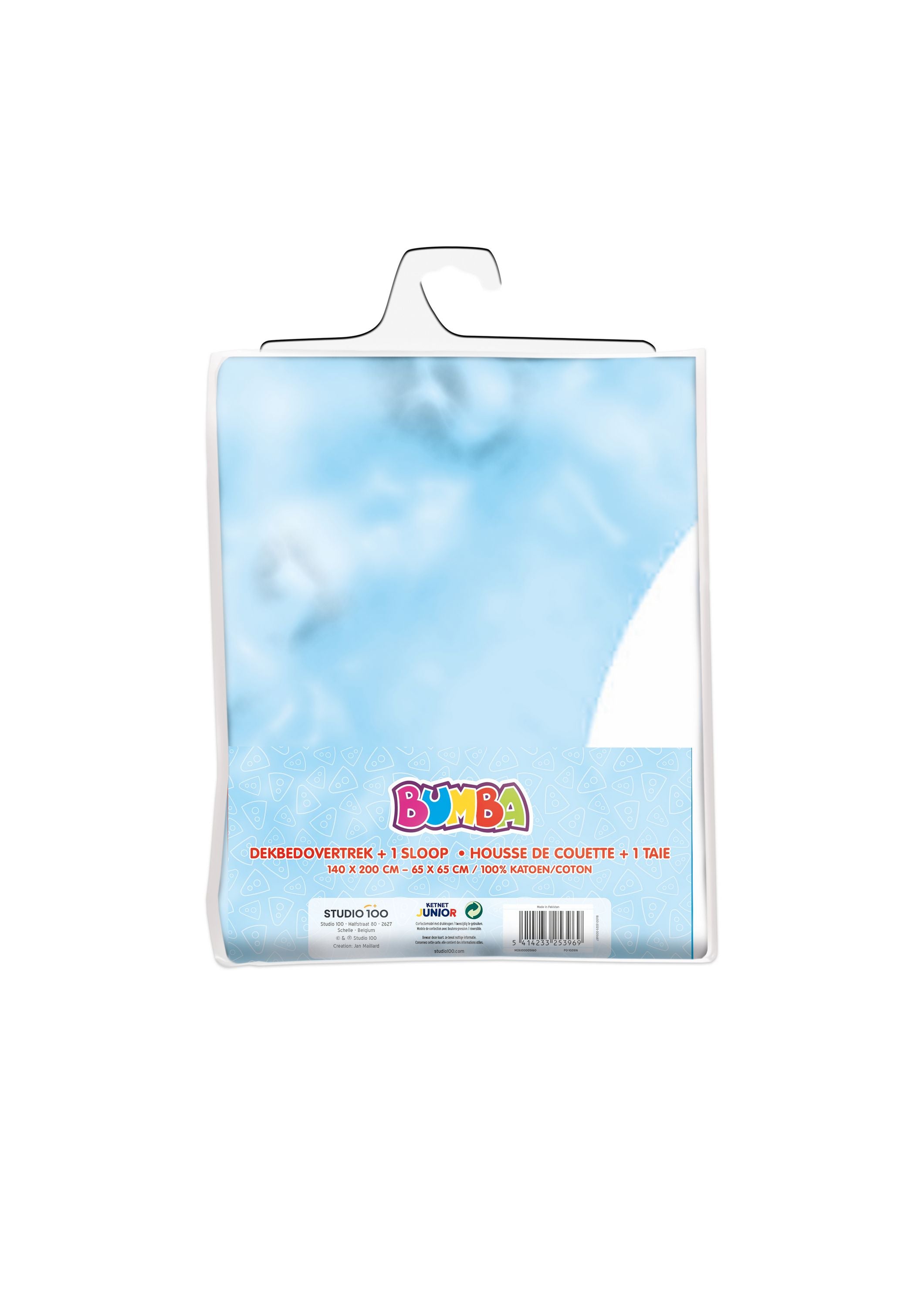 Bumba Dekbedovertrek "Ballonnen" – 140 x 200 cm