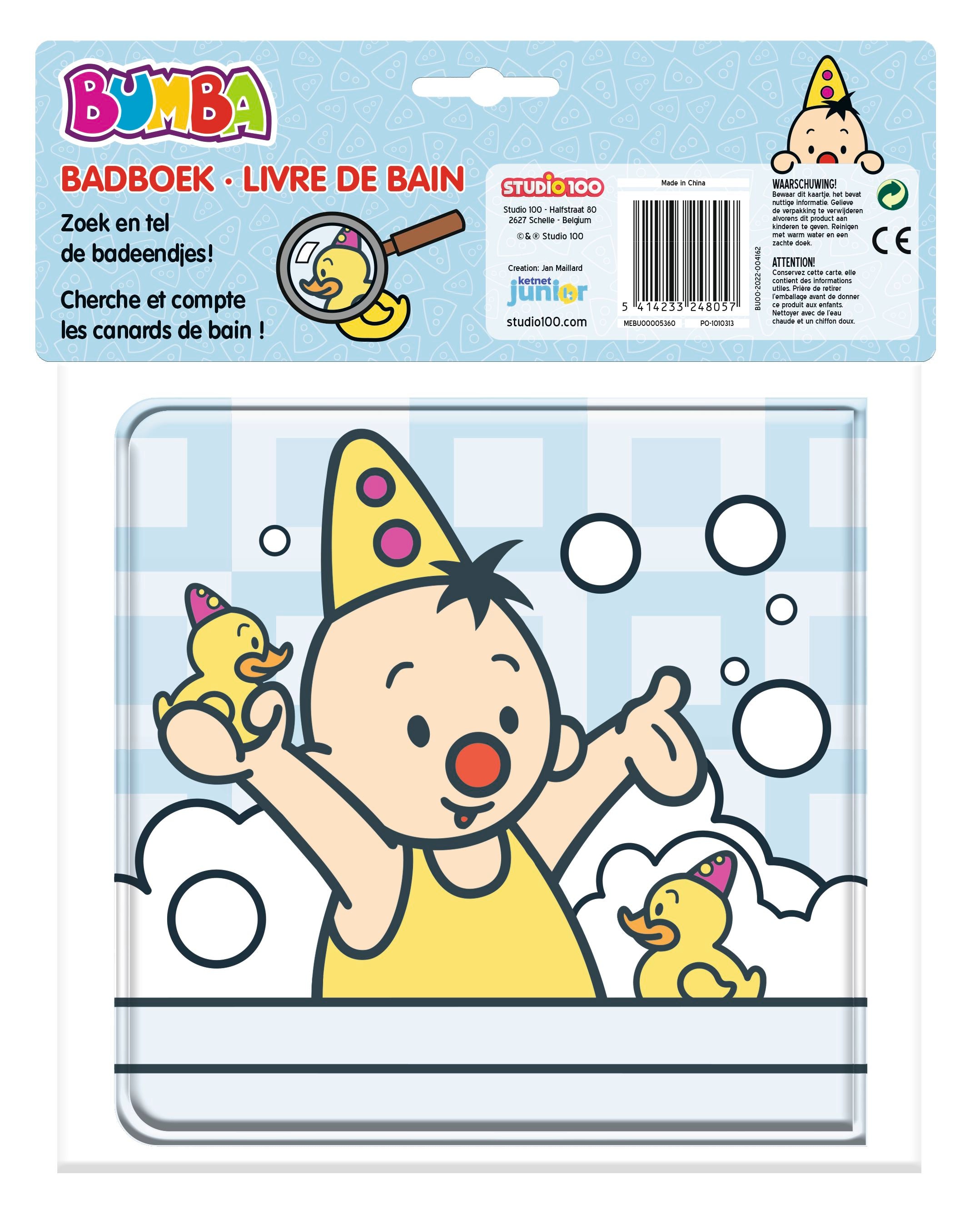 Bumba Badspeelgoed "Bumba en Bumbina badboekje"