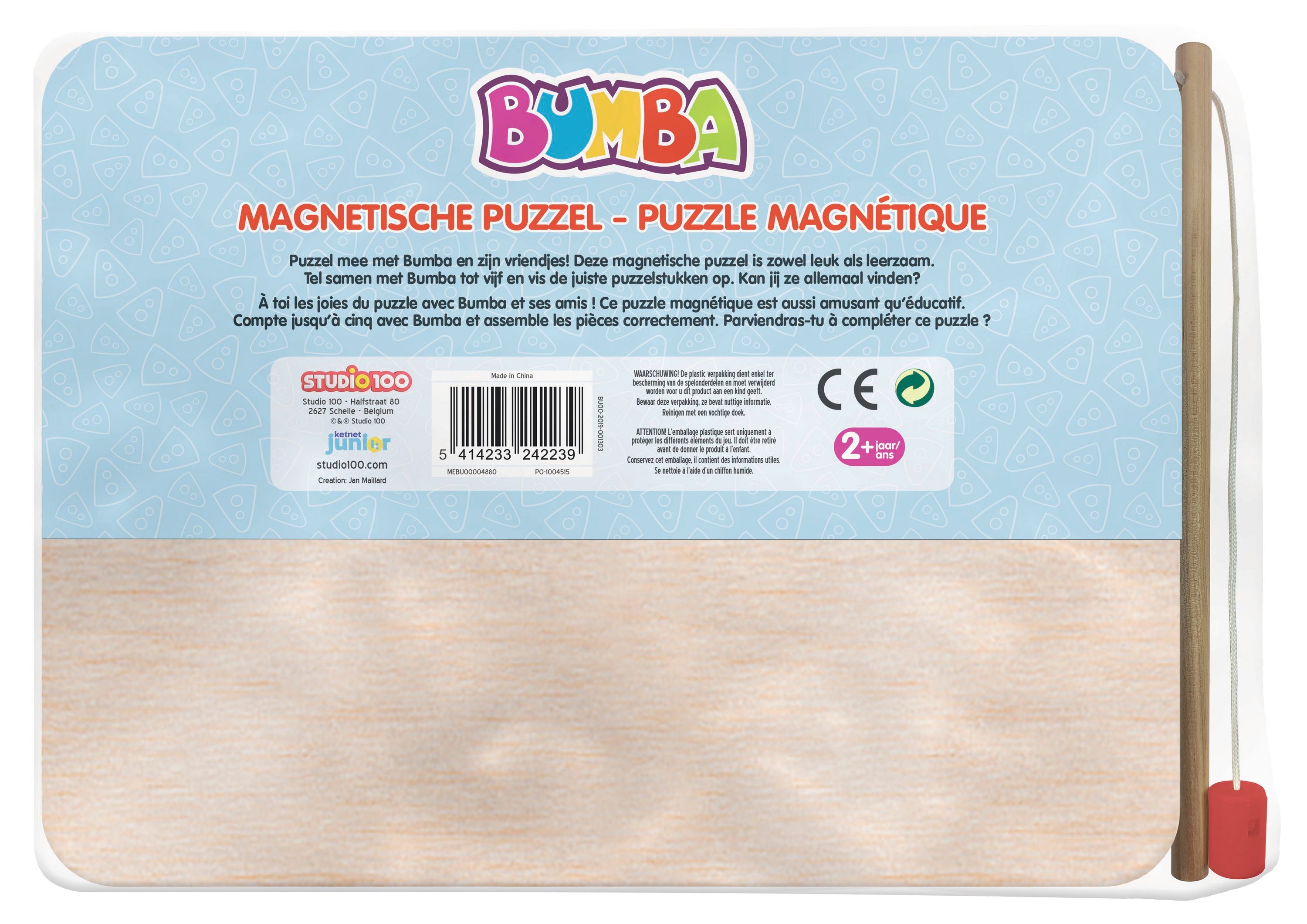 Bumba Houten magnetische puzzel "Met houten vislijn" – 5 stukjes