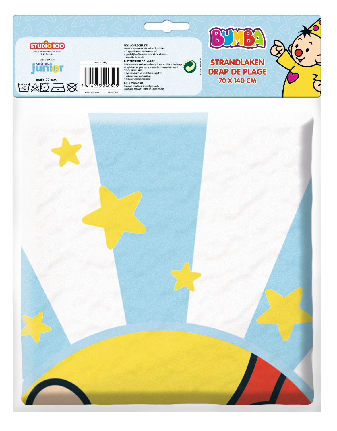 Bumba Strandlaken "100% microvezel" – 70 x 140 cm