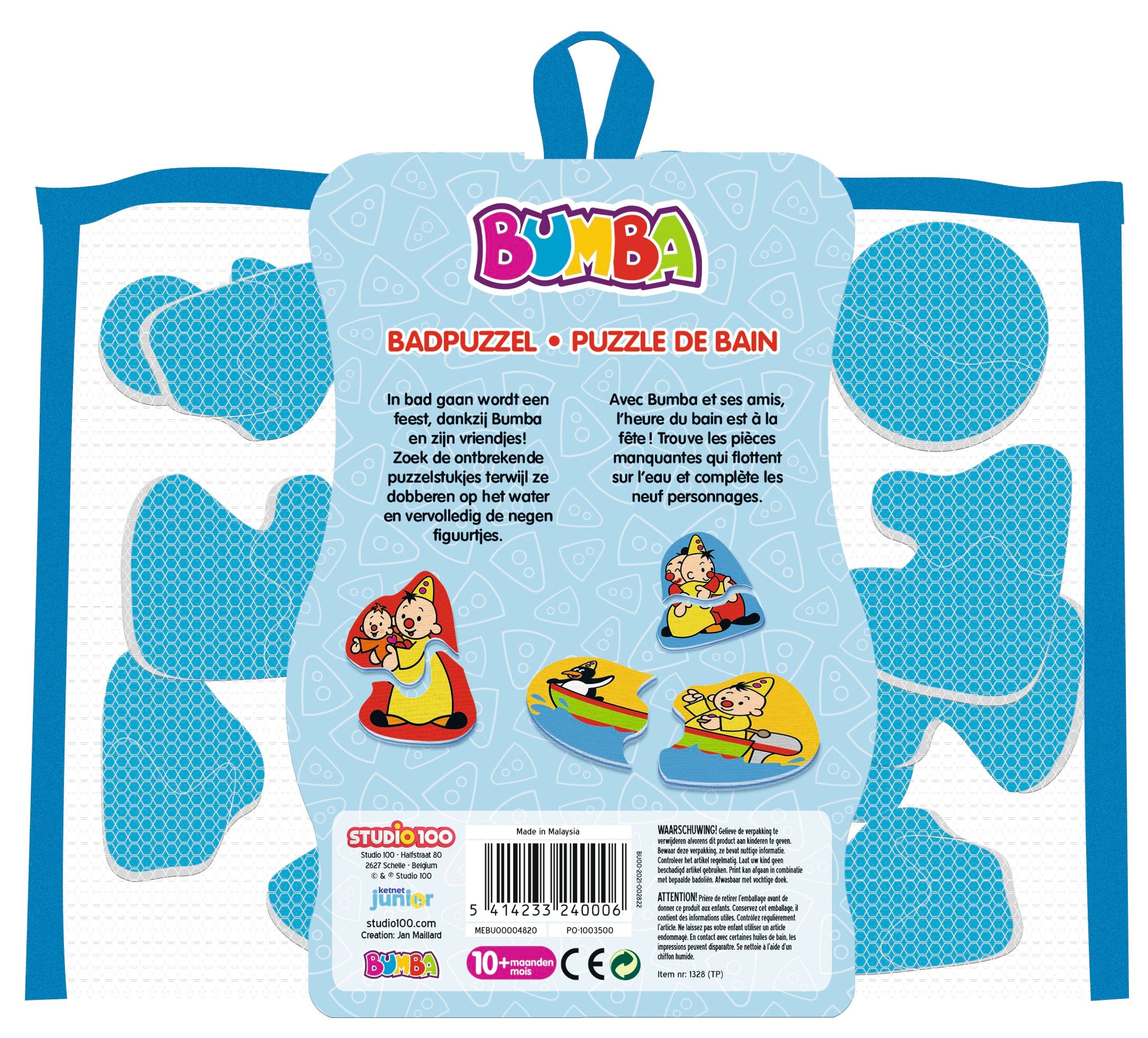 Bumba Badpuzzel "9 badpuzzels uit 2 delen" – Kleeft op de badrand
