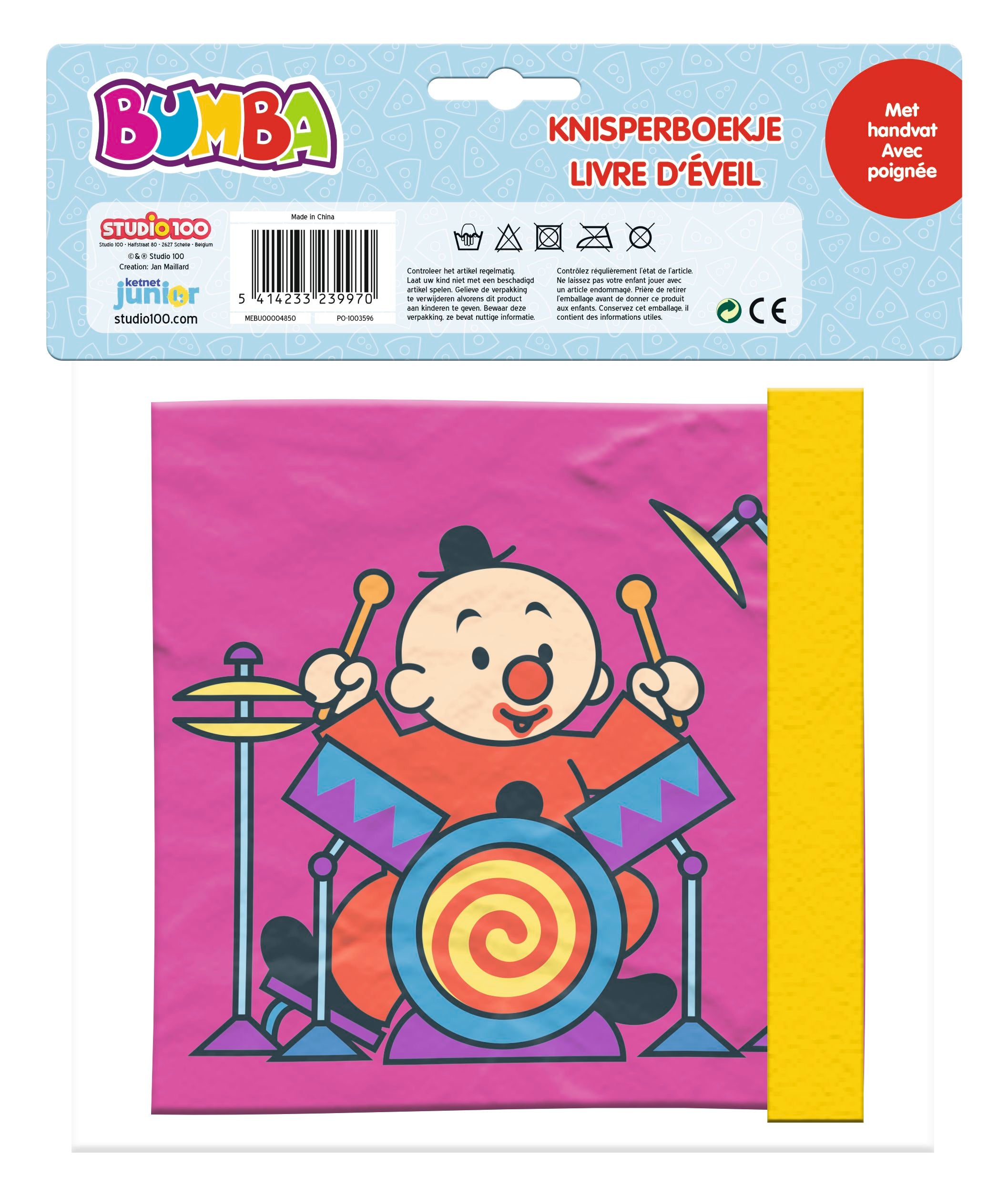 Bumba Knisperboek "Leer de muziekinstrumenten" – Met 4 spreads
