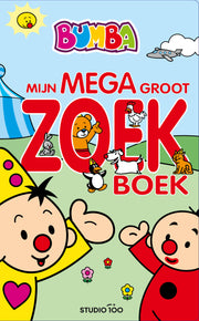 Bumba Kartonboek "Mijn megagroot zoekboek" - XXL - (FSC MIX 70%)