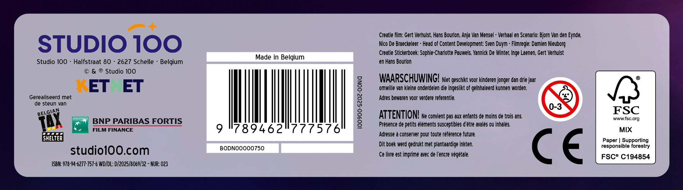 Nachtwacht Filmstickerboek "Het kristal van het kwaad"