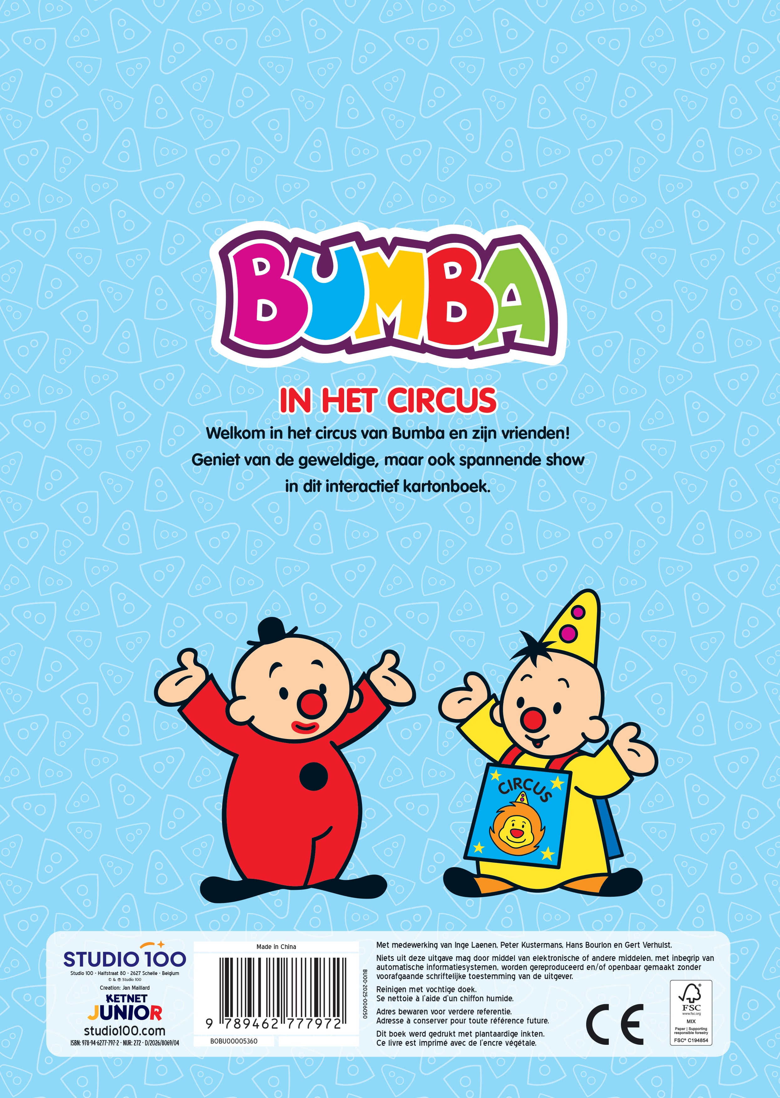 Bumba Kartonboek - In het circus - FSC