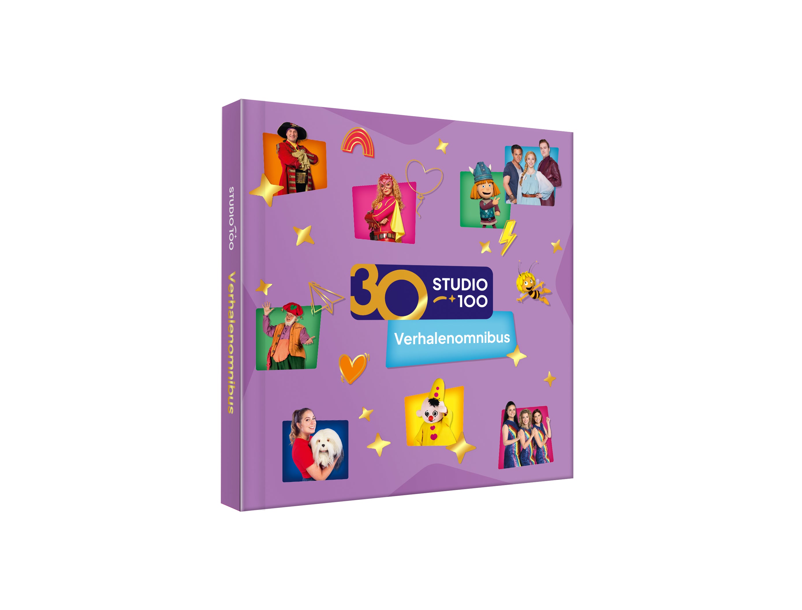 Studio 100 Omnibus - 30 jaar Studio 100 FSC