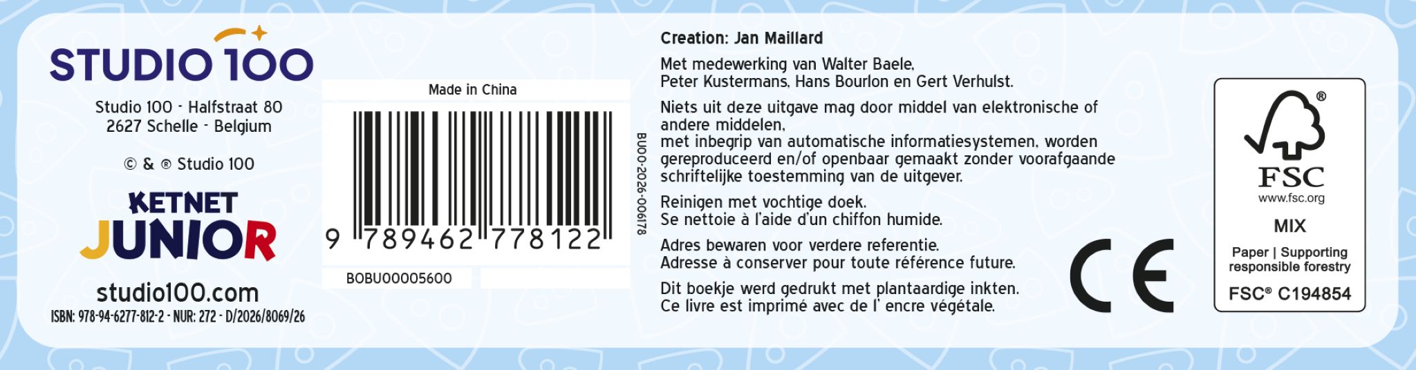 Bumba - Kartonboek met flapjes -  Samen spelen, samen delen - FSC