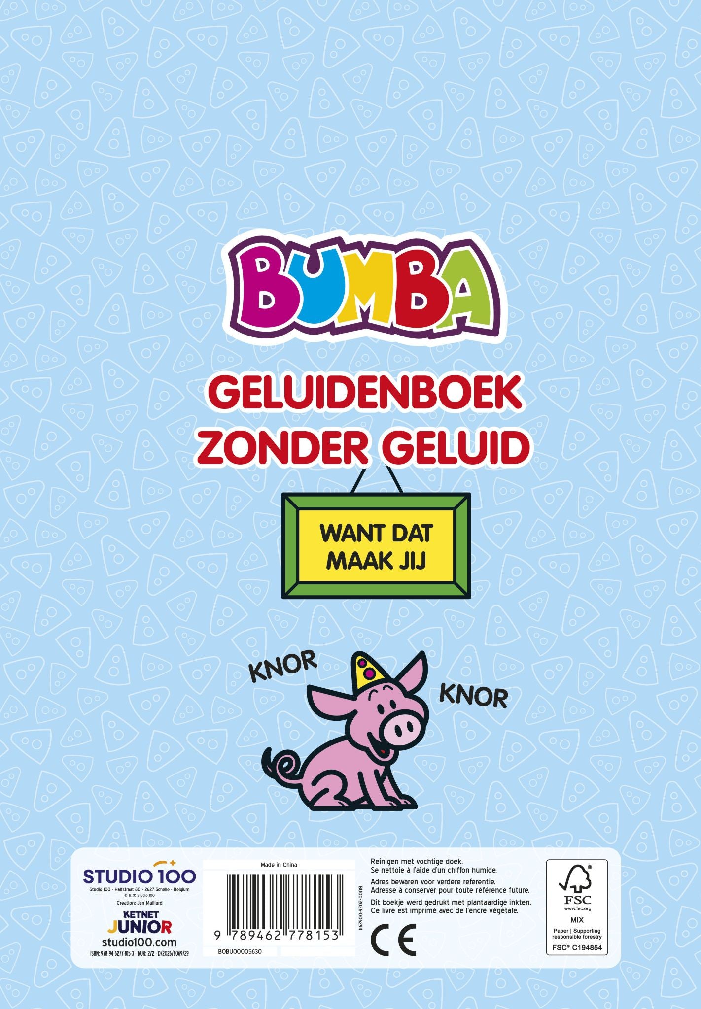 Bumba - Kartonboek A4 - Geluidenboek zonder geluid (want dat maak jij) - FSC