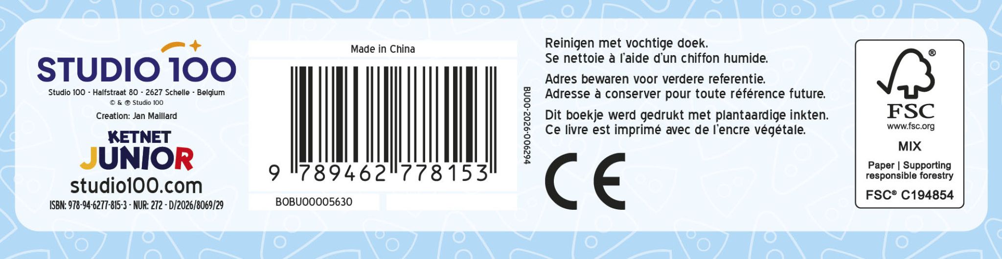 Bumba - Kartonboek A4 - Geluidenboek zonder geluid (want dat maak jij) - FSC