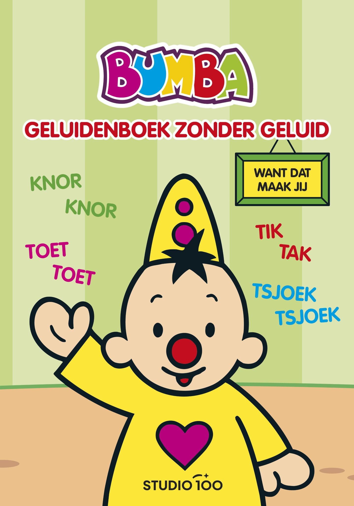 Bumba - Kartonboek A4 - Geluidenboek zonder geluid (want dat maak jij) - FSC