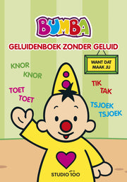 Bumba - Kartonboek A4 - Geluidenboek zonder geluid (want dat maak jij) - FSC