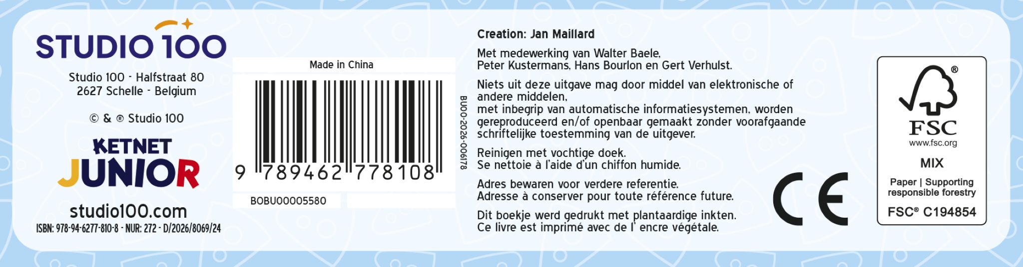 Bumba - Kartonboek met flapjes - Boe doet de koe - FSC