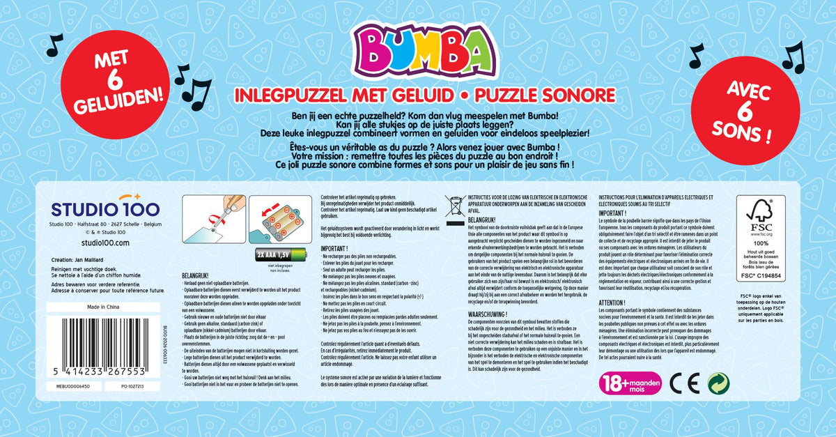 Bumba - Houten inlegpuzzel - Met geluid - FSC