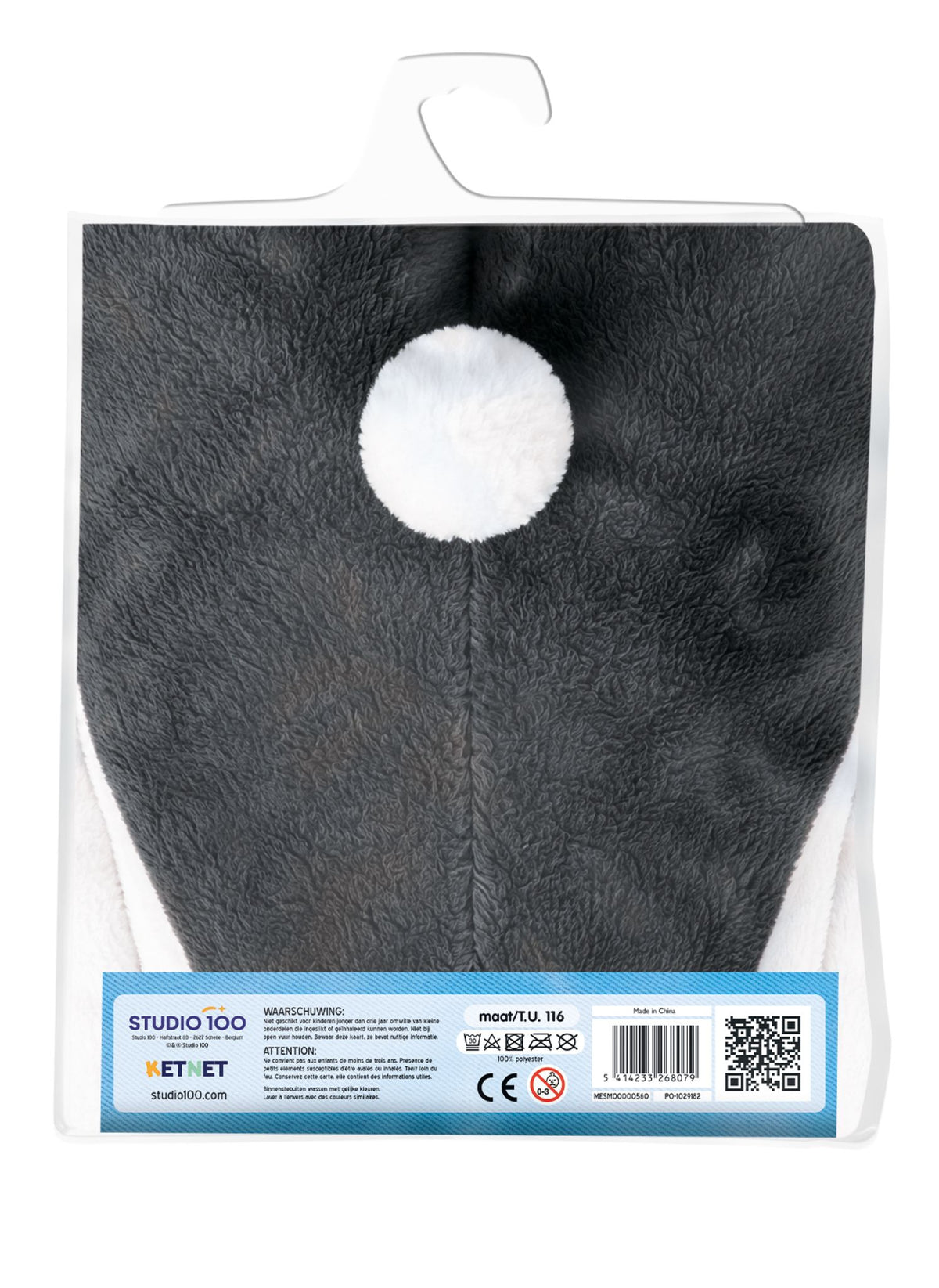 Samson & Marie - Verkleedkleding - Onesie Samson - 3 tot 5 jaar - Maat 116