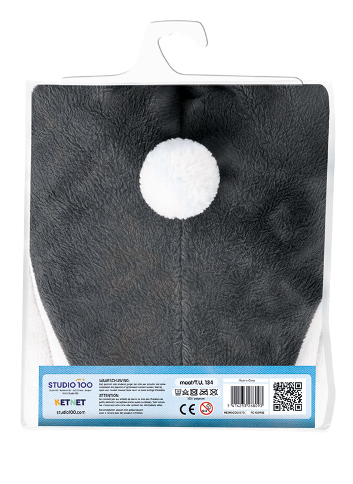 Samson & Marie - Verkleedkleding - Onesie Samson - 6 tot 8 jaar - Maat 134